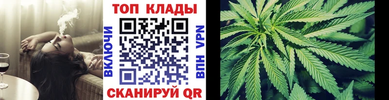 Купить Гашиш  Марихуана  A-PVP  Амфетамин  Меф  Грязи