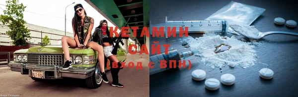 МДМА Краснотурьинск