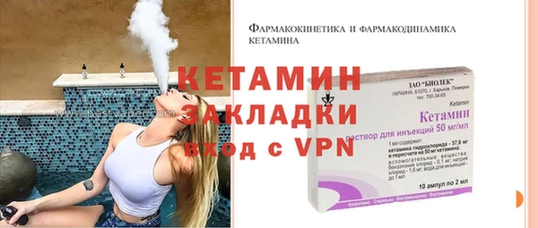 хмурый Краснослободск