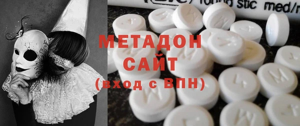 хмурый Краснослободск