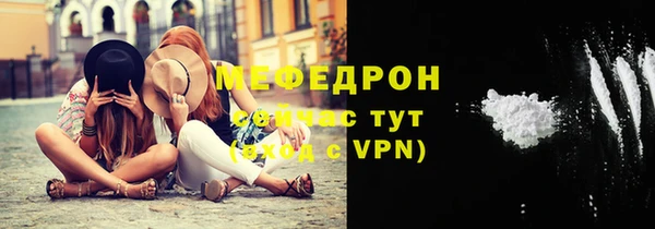 МДМА Краснотурьинск