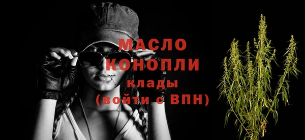 хмурый Краснослободск