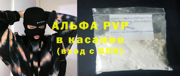 МДМА Краснотурьинск