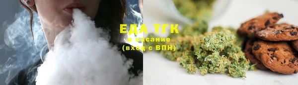 МДМА Краснотурьинск