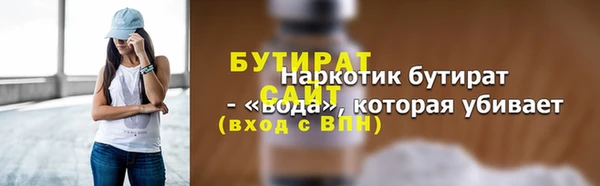 МДМА Краснотурьинск