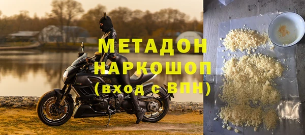 МДМА Краснотурьинск