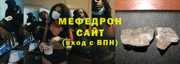 хмурый Краснослободск