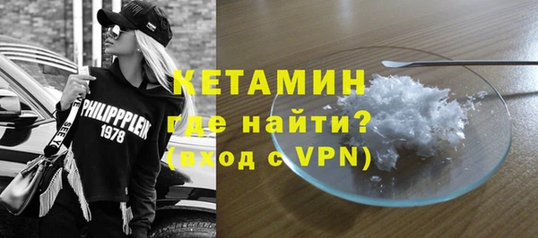хмурый Краснослободск
