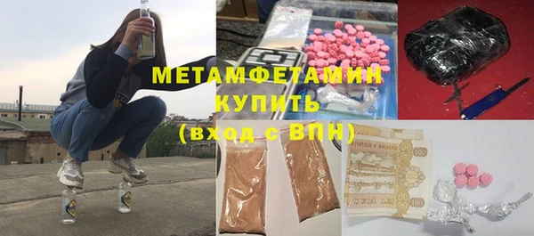 МДМА Краснотурьинск