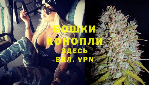 МДМА Краснотурьинск